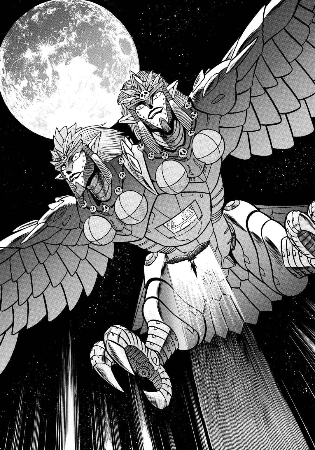 Z Mazinger Chapter 20 - Page 40
