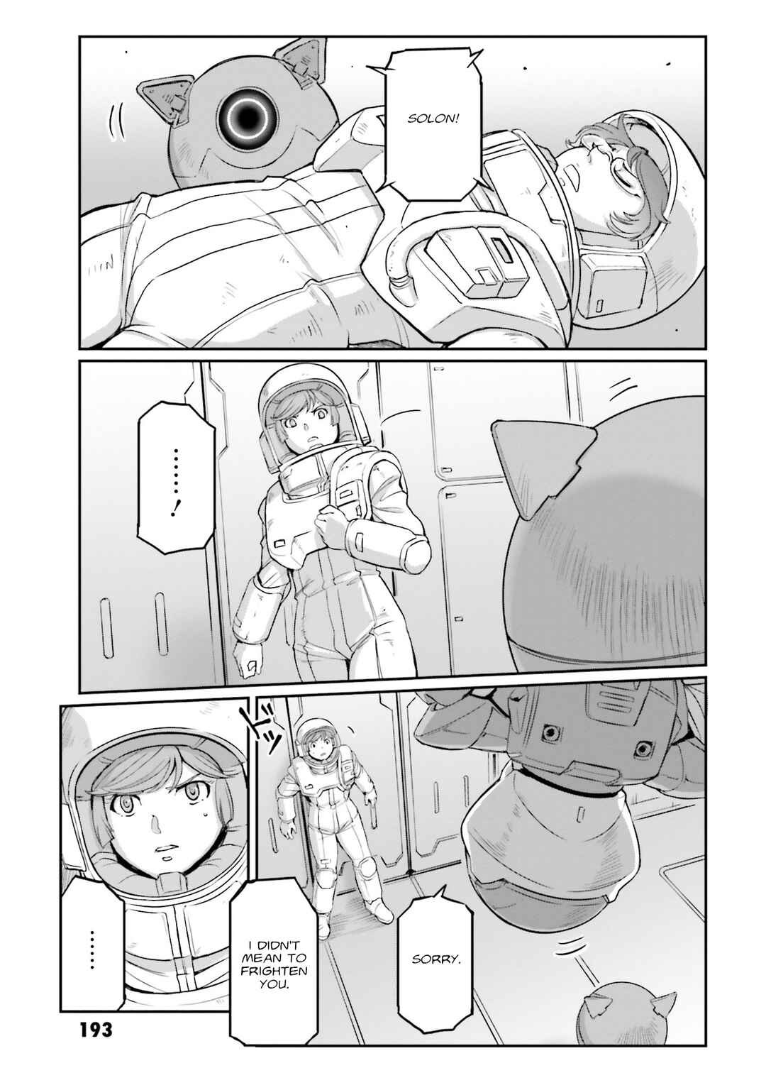 Kidou Senshi Moon Gundam Chapter 27 - Page 10