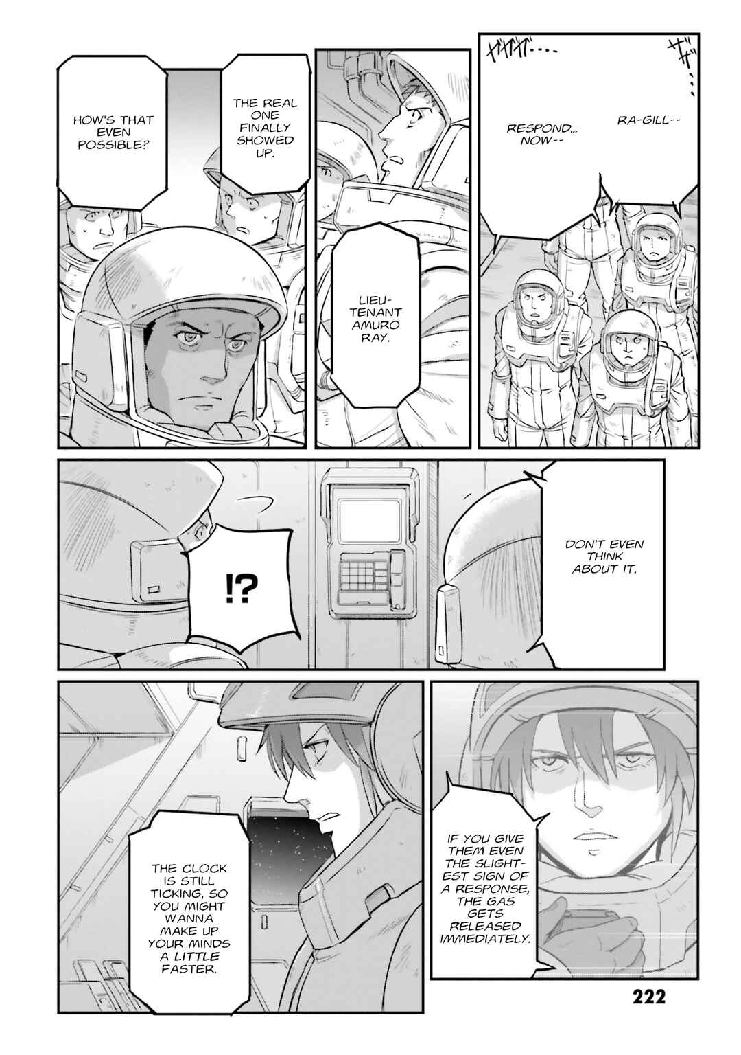 Kidou Senshi Moon Gundam Chapter 27 - Page 39