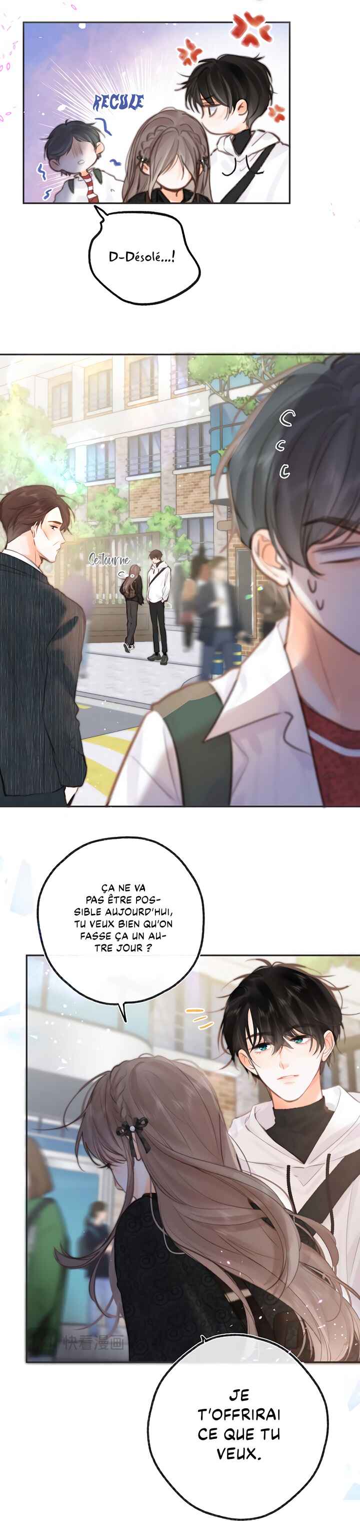 Lost In Reverie Chapter 23 - Page 12