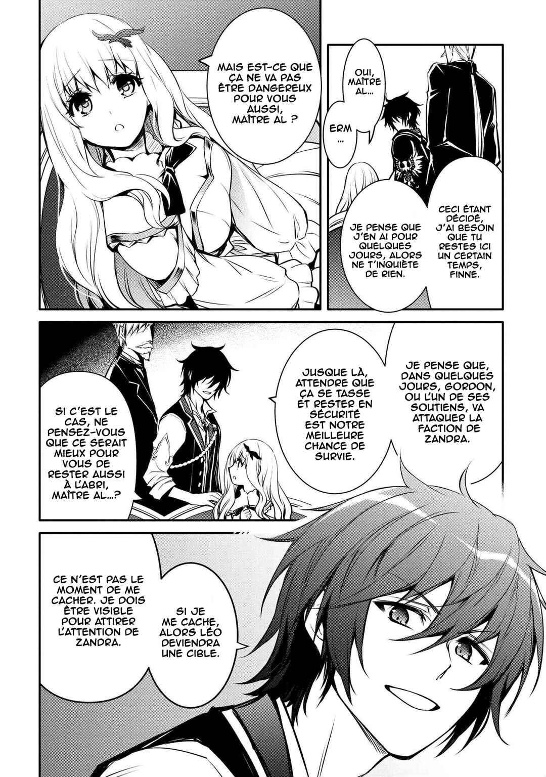 Saikyou Degarashi Ouji no An'yaku Teii Arasoi ~Teii ni Kyoumi Nai desu ga, Shinu no wa Iyana no de Otouto wo Koutei ni Shiyou to Omoimasu~ Chapter 21 - Page 11