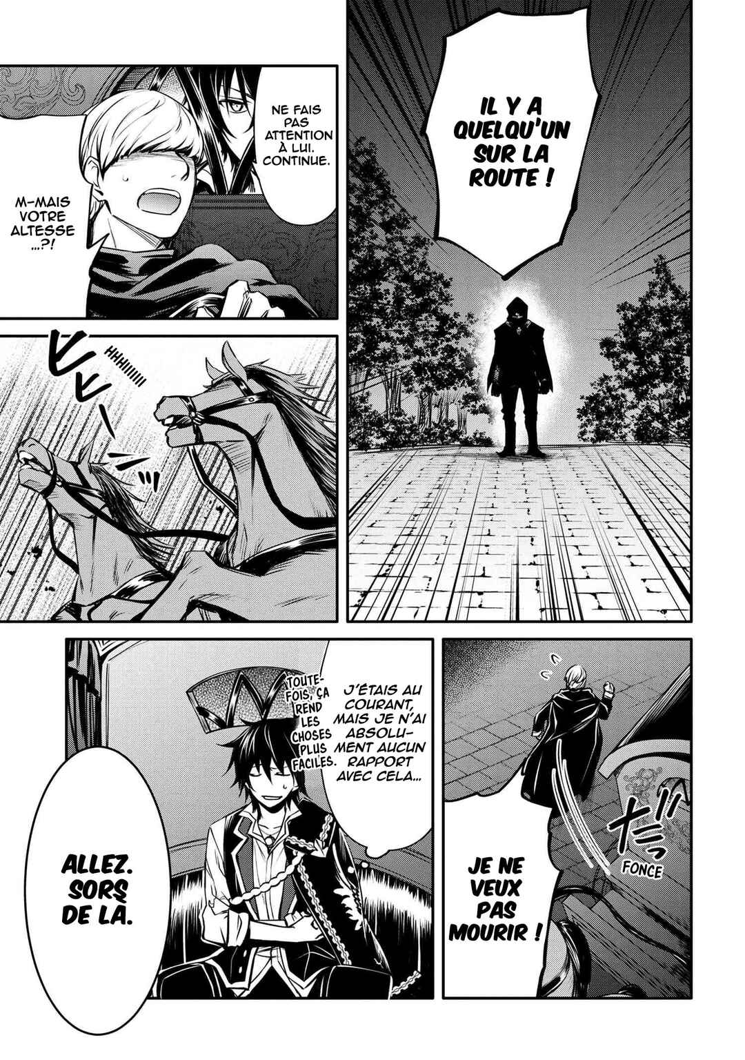 Saikyou Degarashi Ouji no An'yaku Teii Arasoi ~Teii ni Kyoumi Nai desu ga, Shinu no wa Iyana no de Otouto wo Koutei ni Shiyou to Omoimasu~ Chapter 21 - Page 16