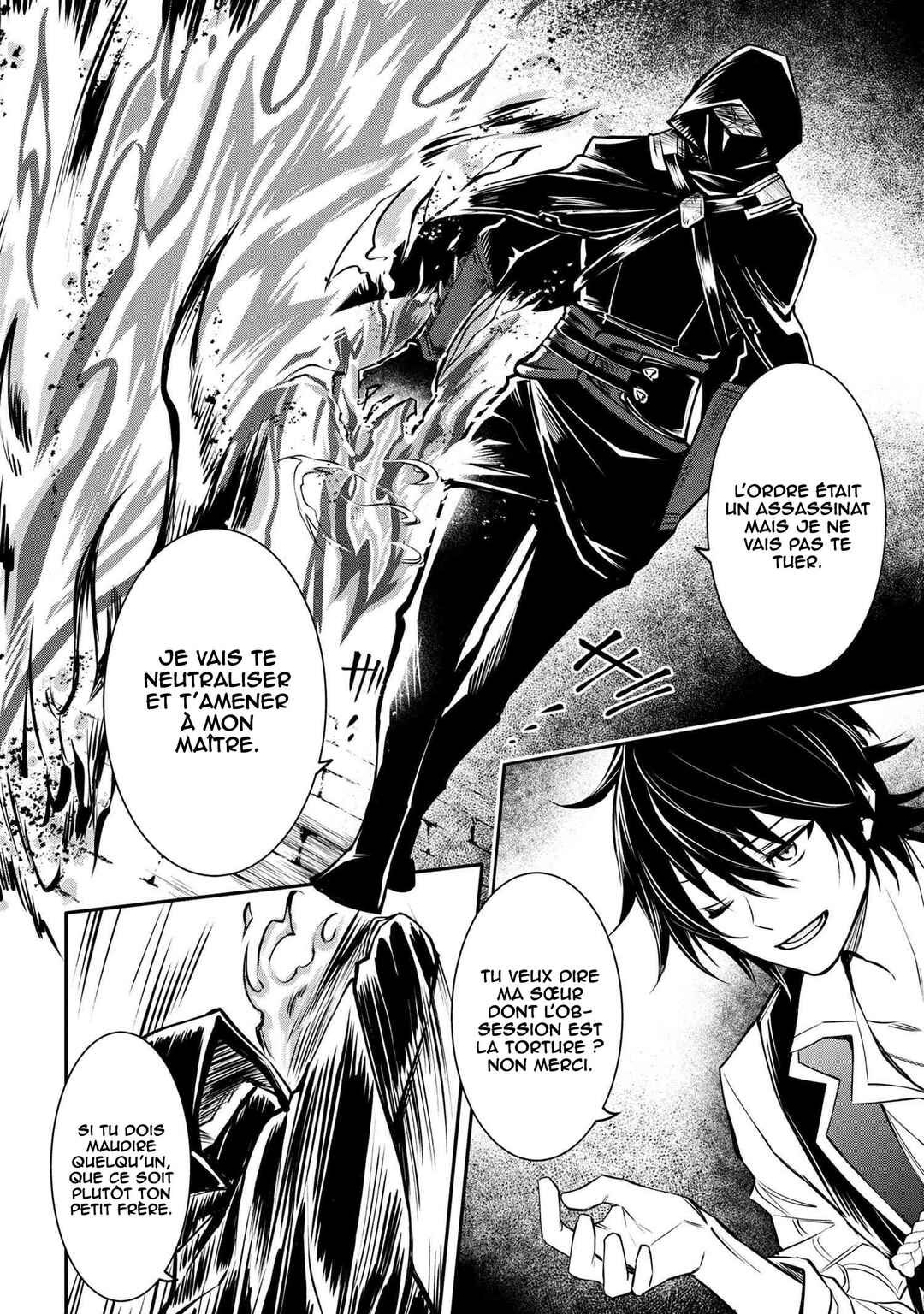 Saikyou Degarashi Ouji no An'yaku Teii Arasoi ~Teii ni Kyoumi Nai desu ga, Shinu no wa Iyana no de Otouto wo Koutei ni Shiyou to Omoimasu~ Chapter 21 - Page 19