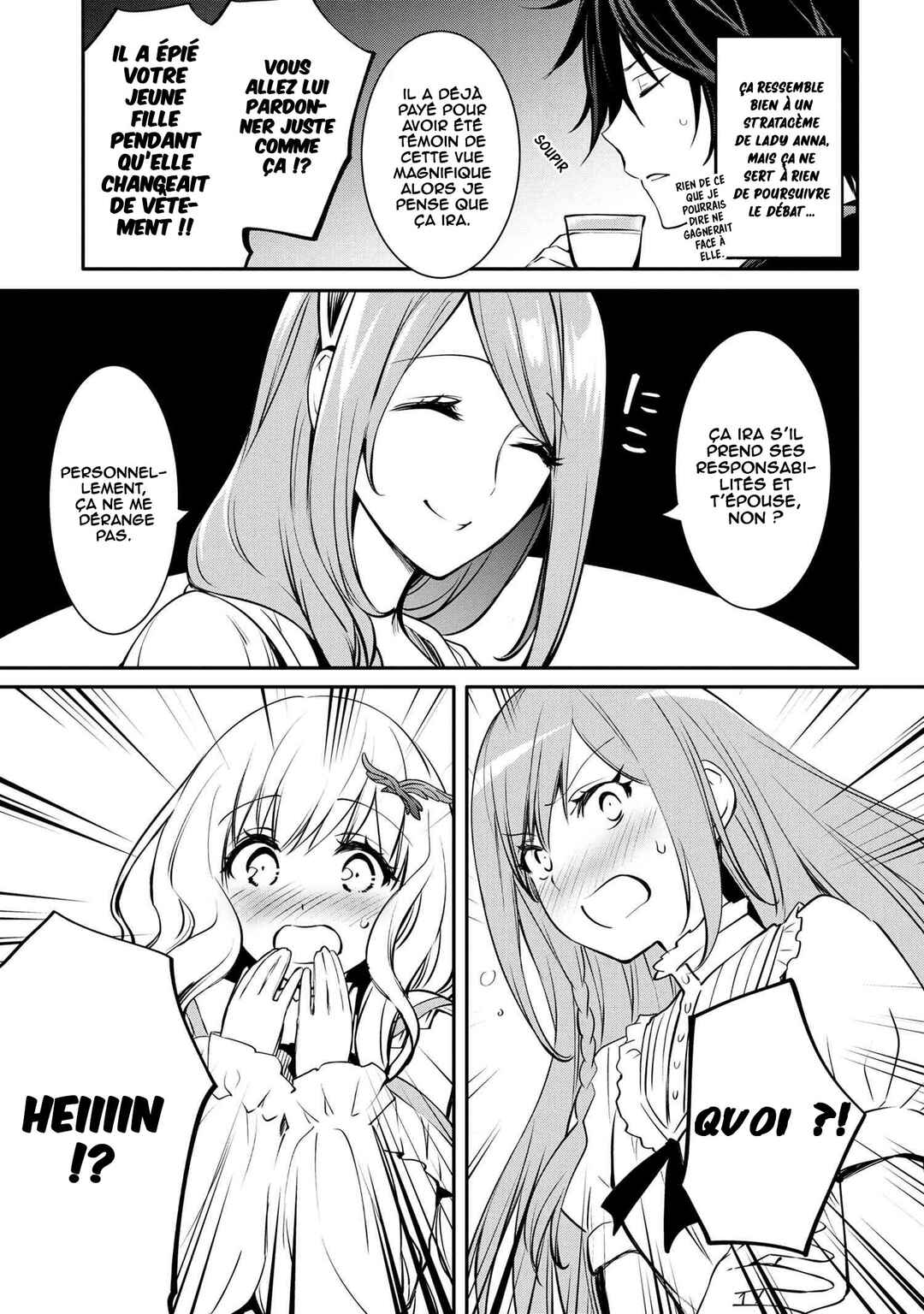 Saikyou Degarashi Ouji no An'yaku Teii Arasoi ~Teii ni Kyoumi Nai desu ga, Shinu no wa Iyana no de Otouto wo Koutei ni Shiyou to Omoimasu~ Chapter 21 - Page 4
