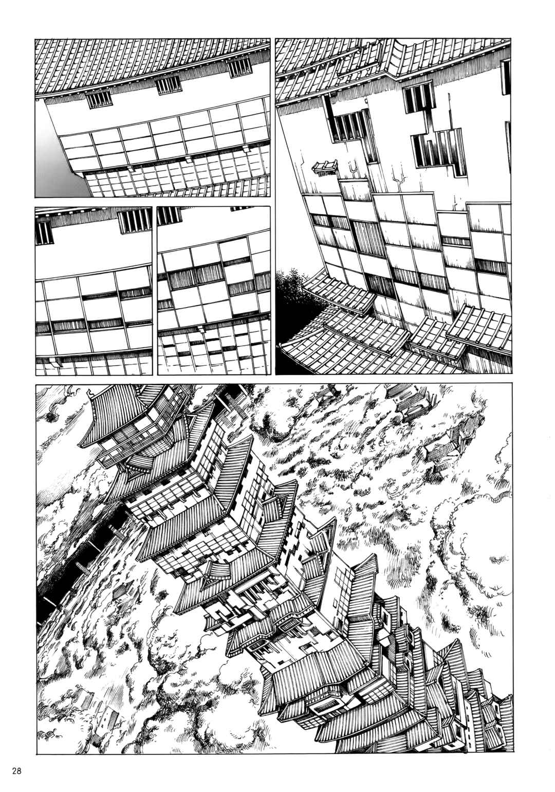 The Princess of the Never-ending Castle Chapter 1 - Page 8