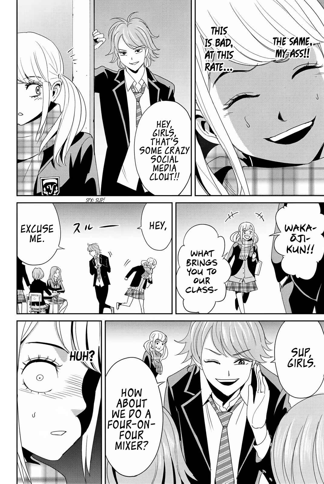 Textbook of Revenge Chapter 18 - Page 10