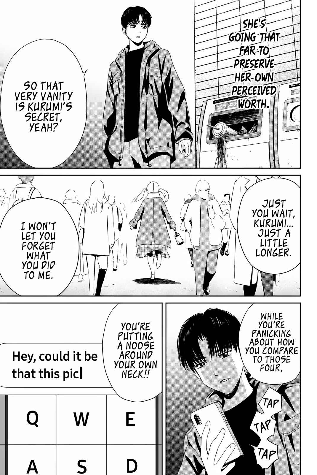 Textbook of Revenge Chapter 18 - Page 17