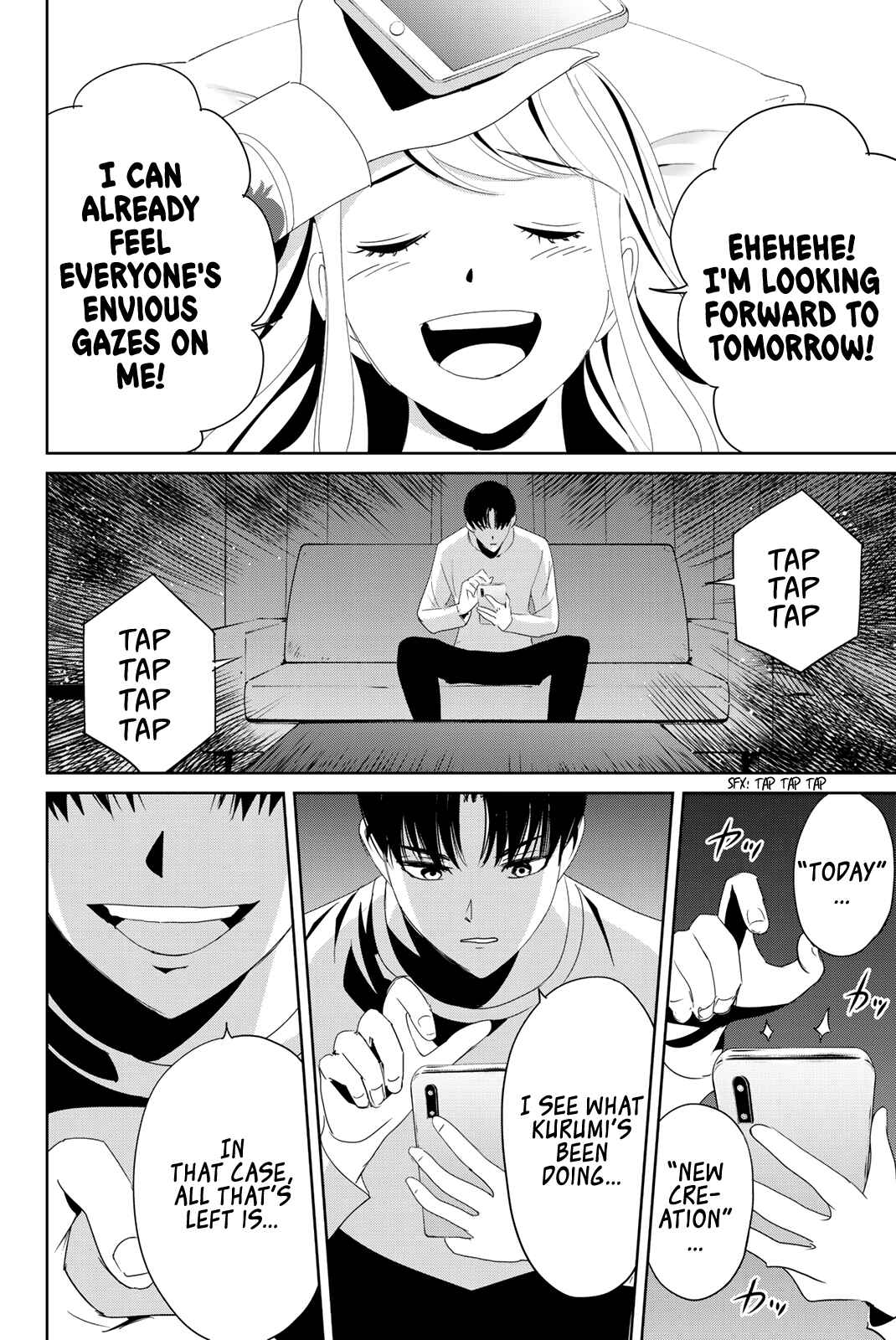 Textbook of Revenge Chapter 18 - Page 2