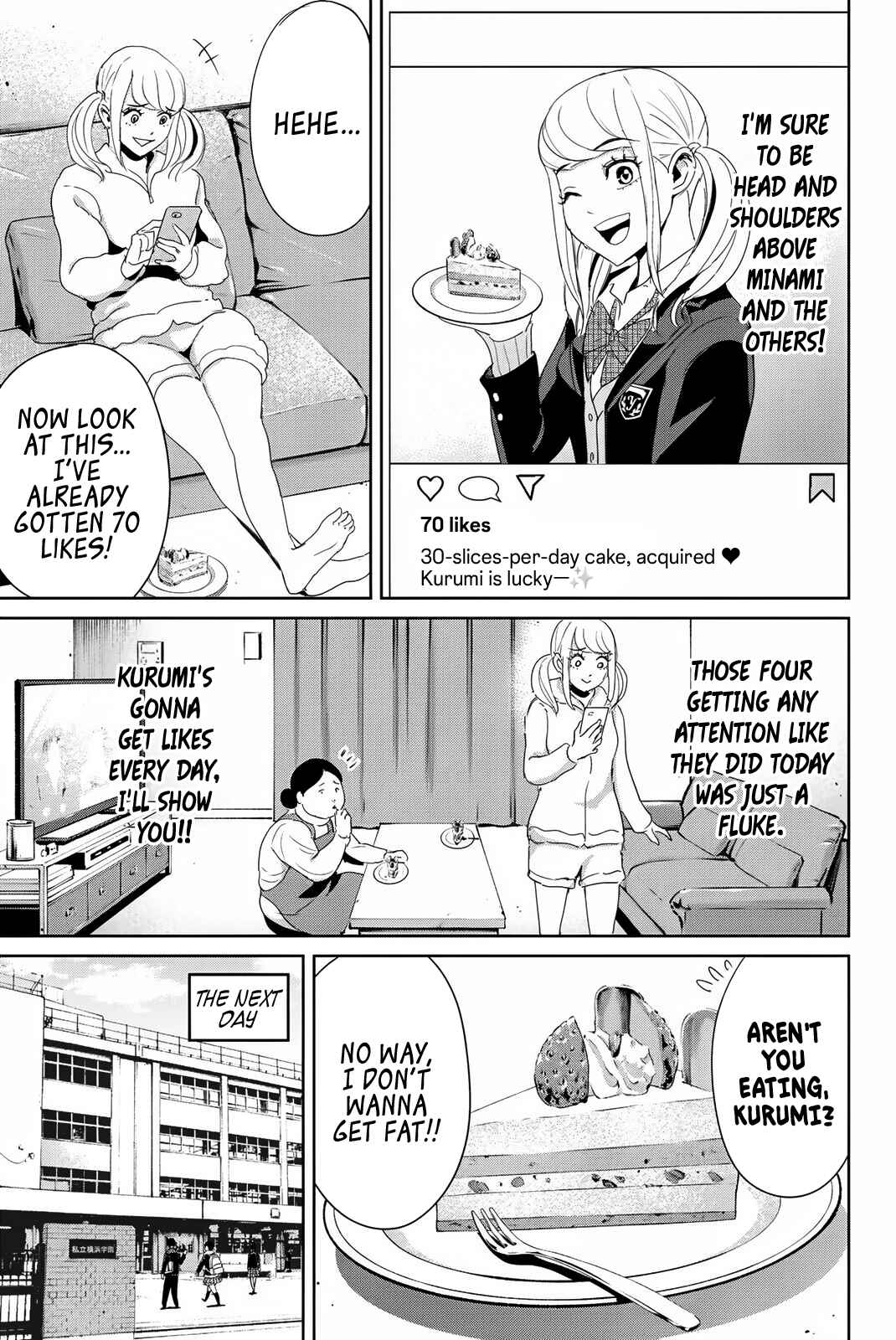Textbook of Revenge Chapter 18 - Page 7