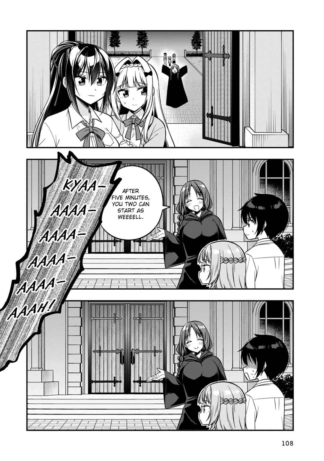 Camera-senpai to Sewayaki Jouzu na Kouhai-chan Chapter 8 - Page 12