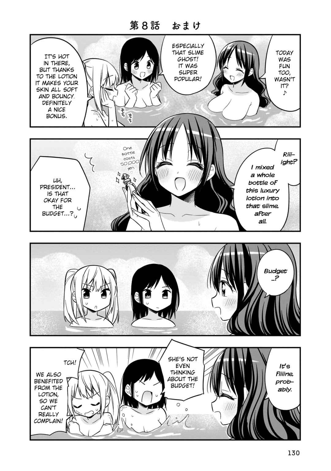 Camera-senpai to Sewayaki Jouzu na Kouhai-chan Chapter 8 - Page 33