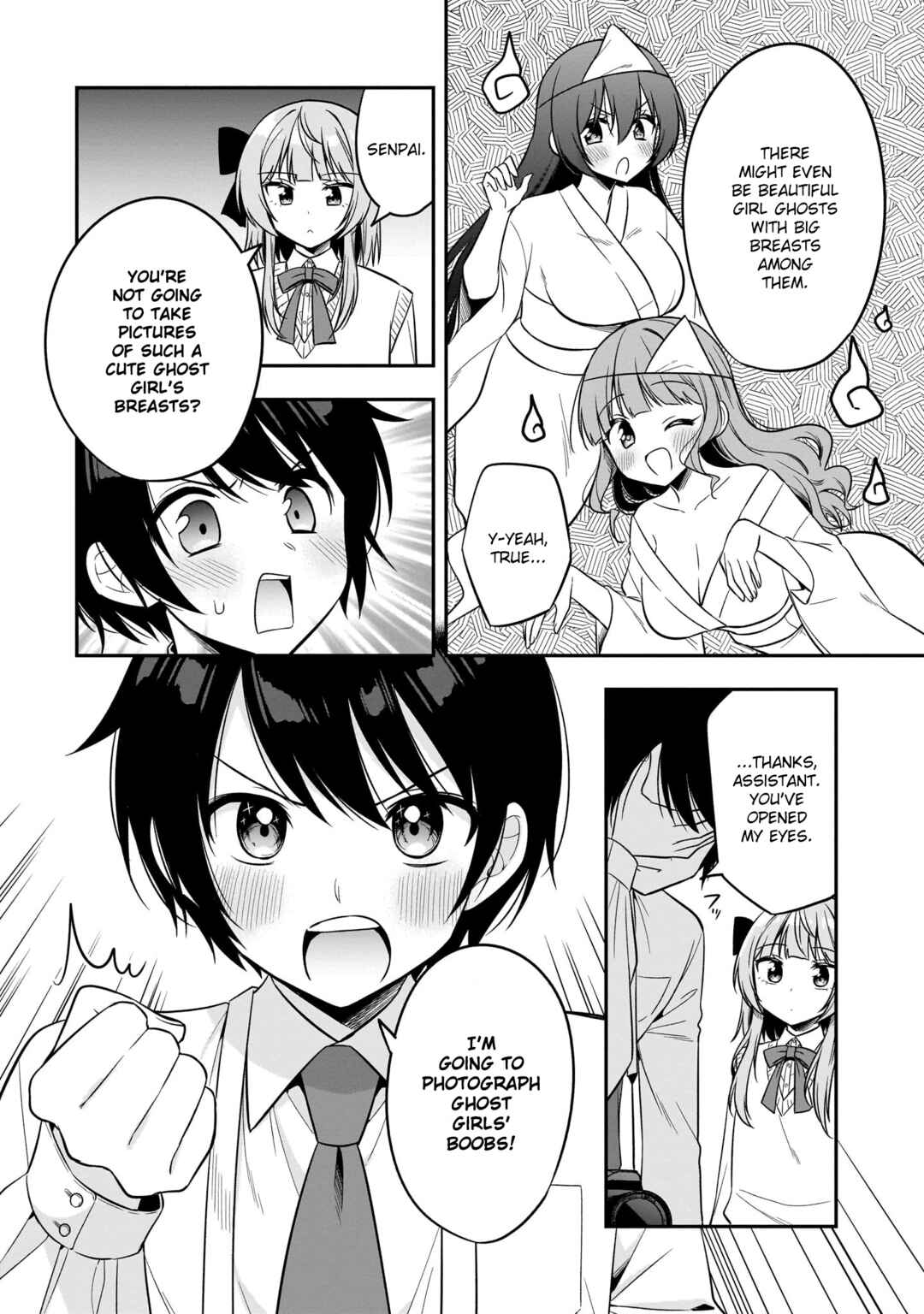 Camera-senpai to Sewayaki Jouzu na Kouhai-chan Chapter 8 - Page 6