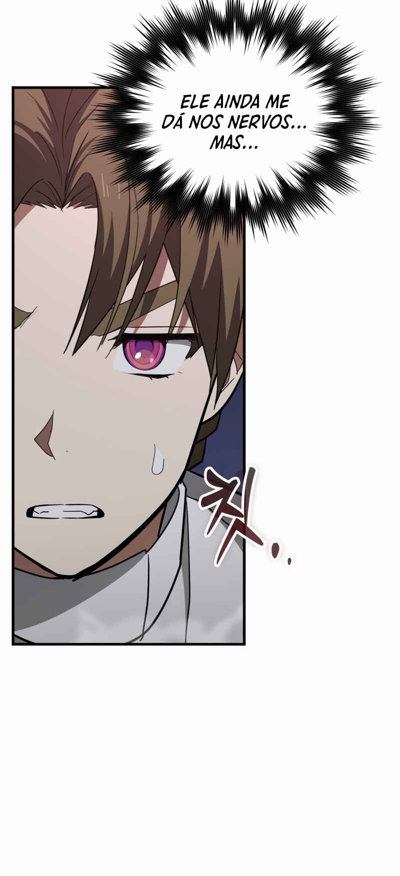 Seongja neun Gaeppul, Hyeondae Uihak ui Himida Chapter 47 - Page 21
