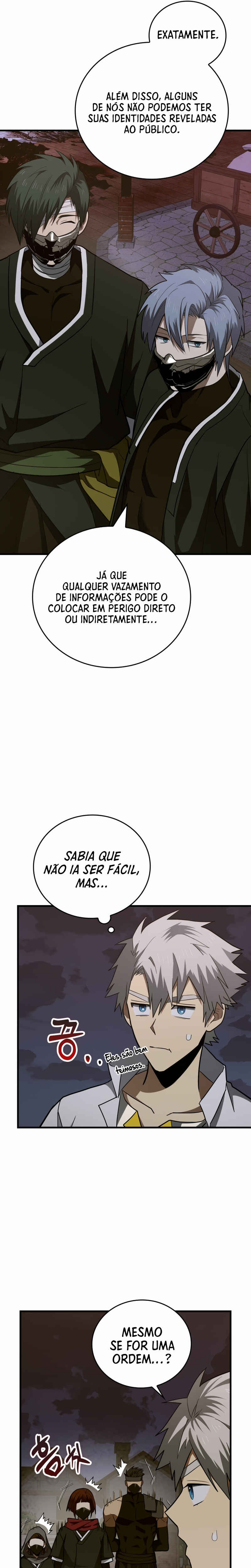 Seongja neun Gaeppul, Hyeondae Uihak ui Himida Chapter 47 - Page 8