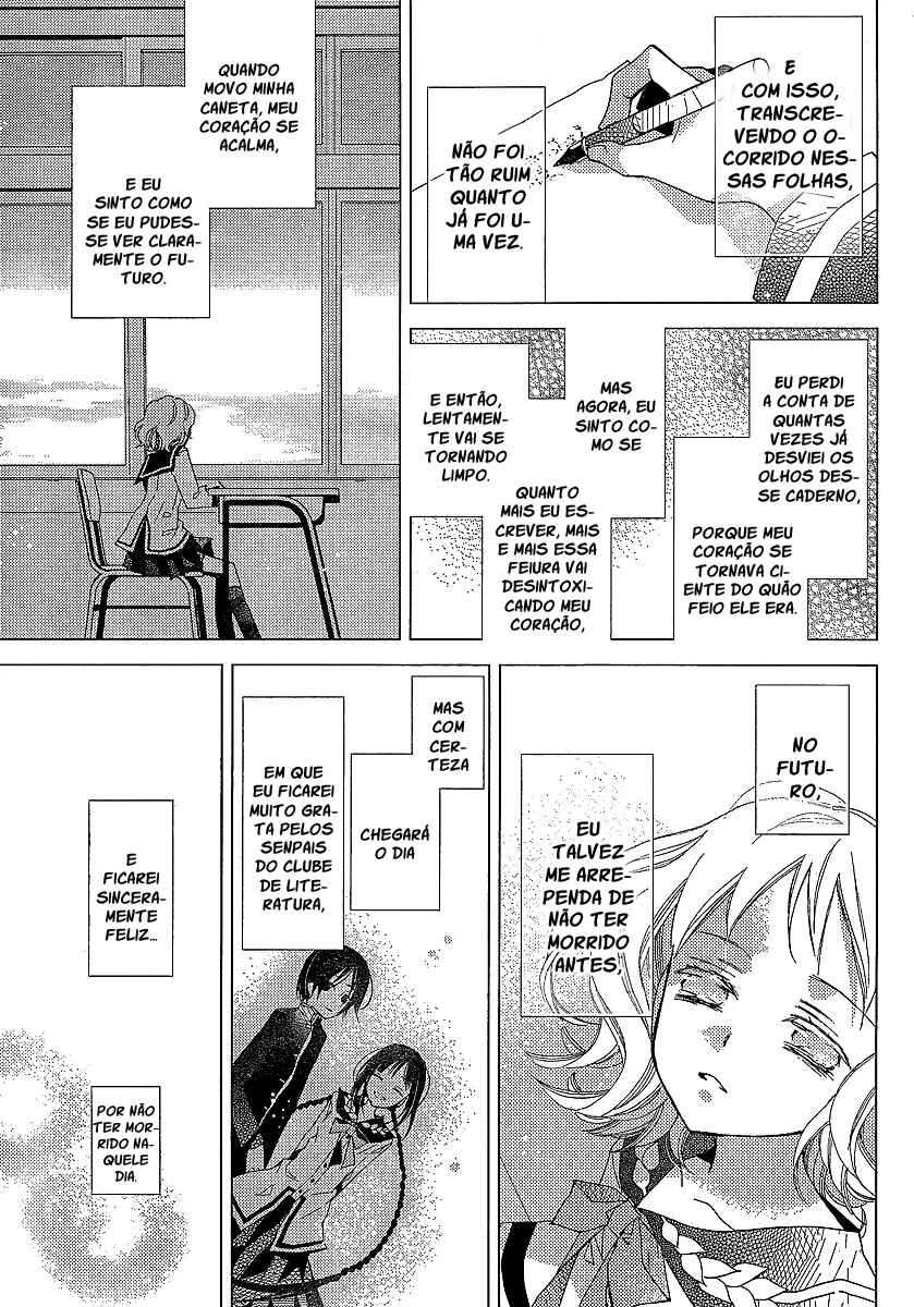 "Bungaku Shoujo" to Shinitagari no Pierrot Chapter 23 - Page 10