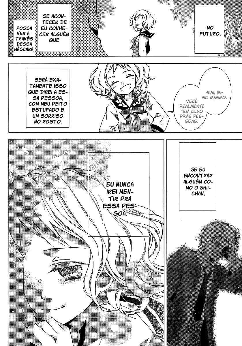 "Bungaku Shoujo" to Shinitagari no Pierrot Chapter 23 - Page 11