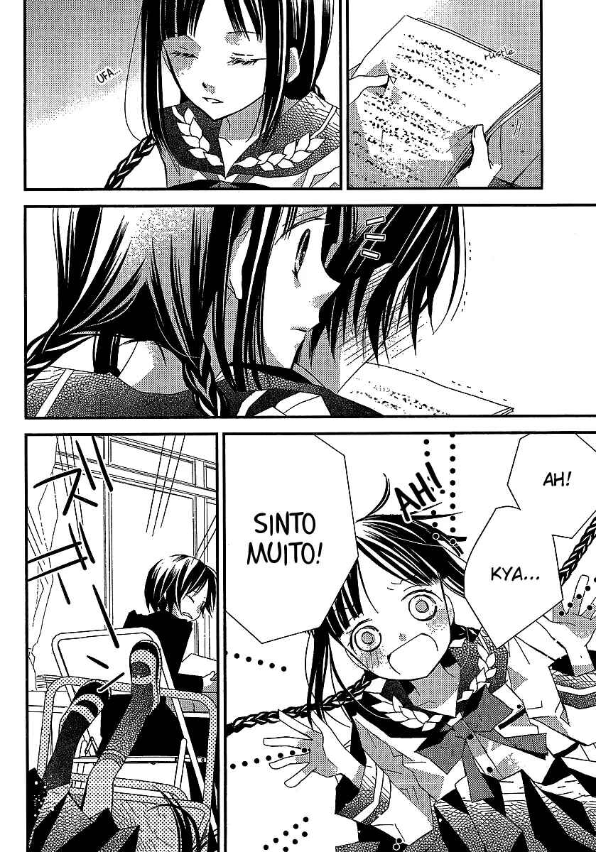 "Bungaku Shoujo" to Shinitagari no Pierrot Chapter 23 - Page 21