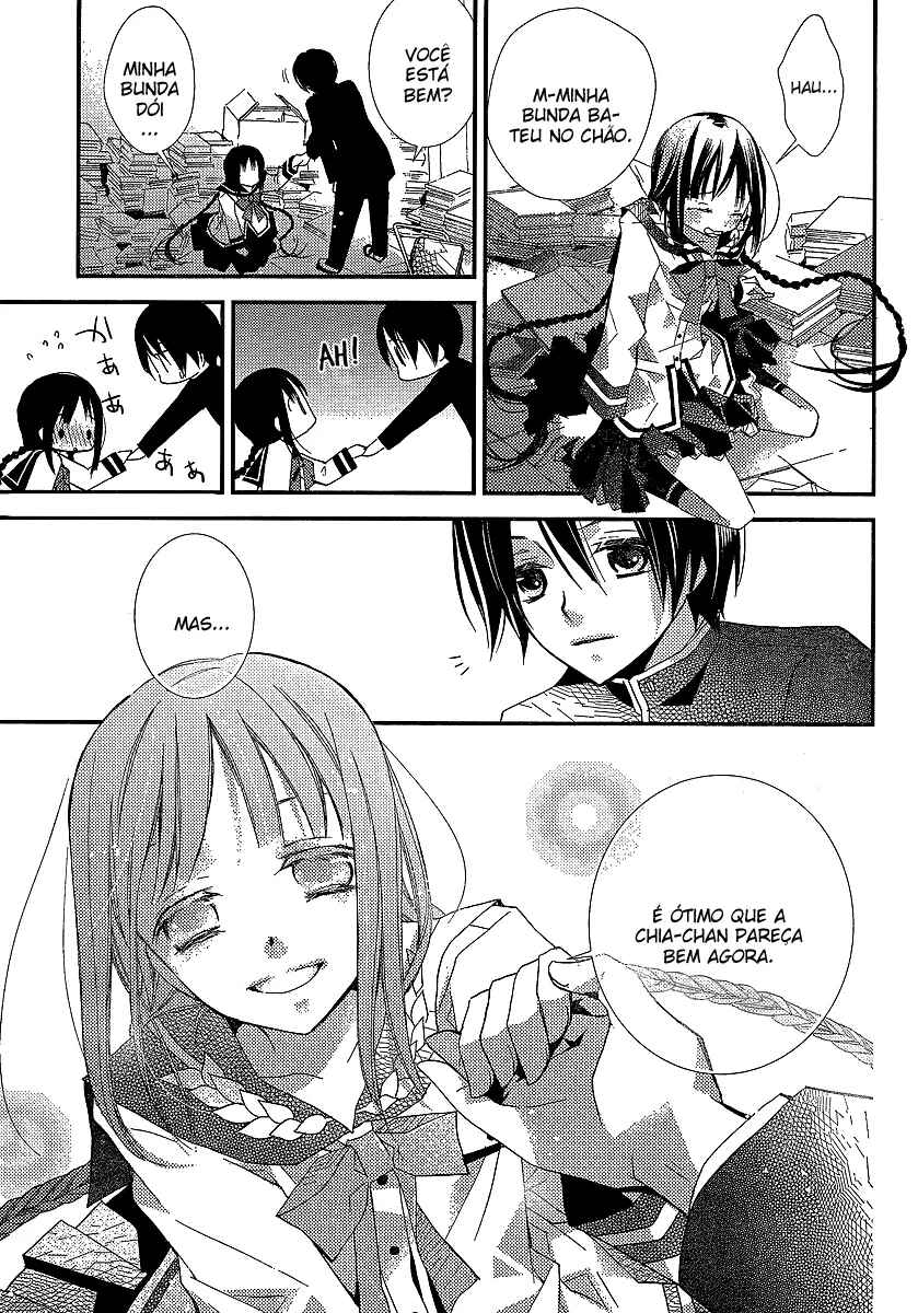 "Bungaku Shoujo" to Shinitagari no Pierrot Chapter 23 - Page 22