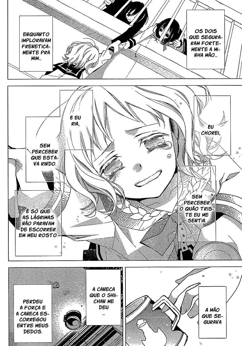 "Bungaku Shoujo" to Shinitagari no Pierrot Chapter 23 - Page 5