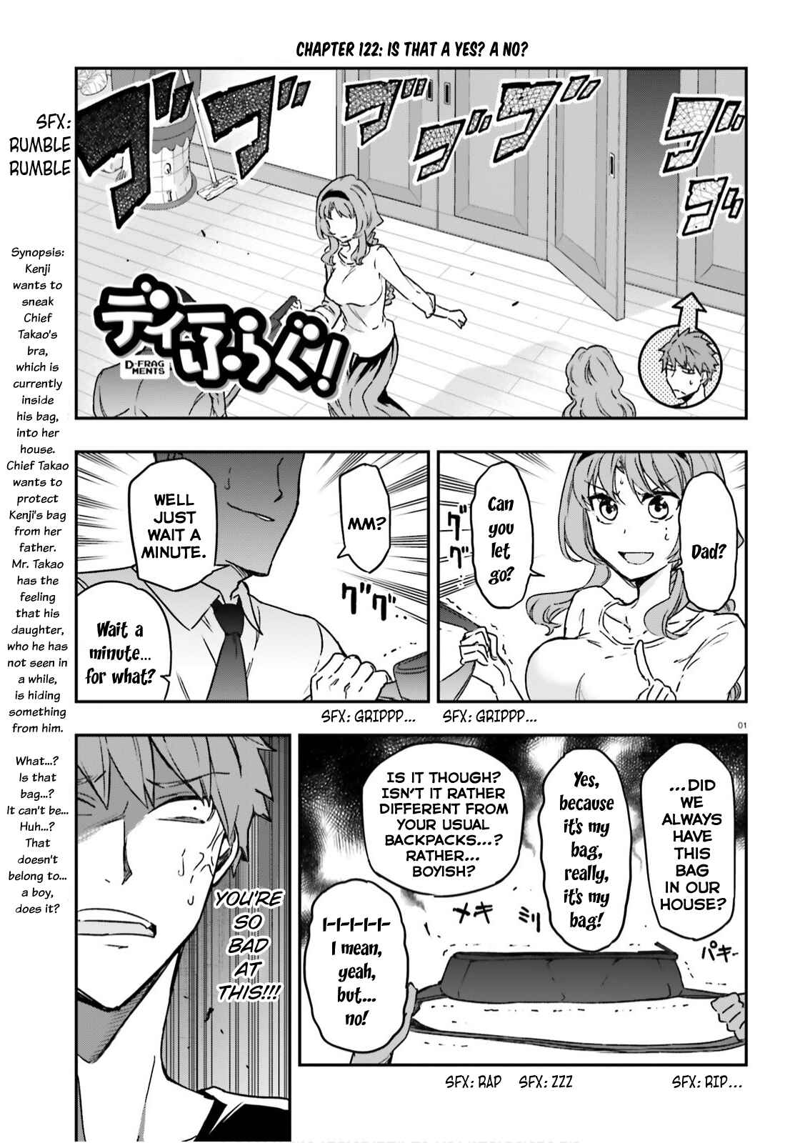 D-Frag! Chapter 122 - Page 1