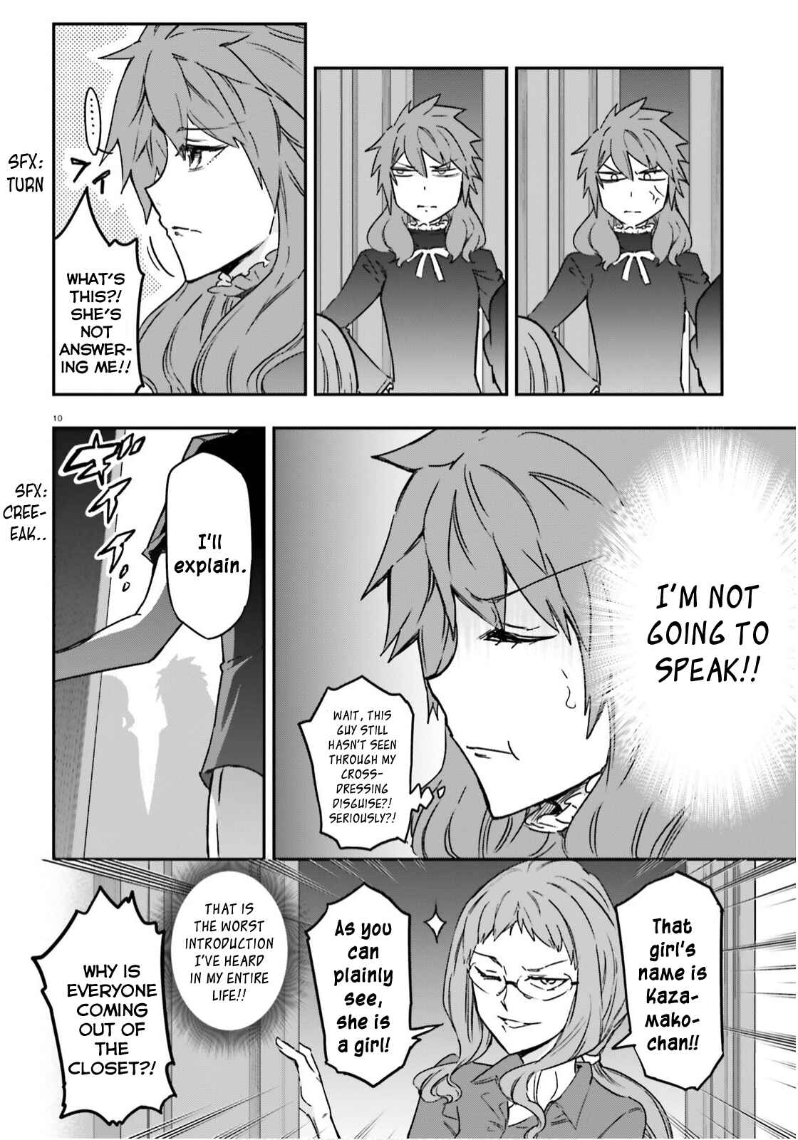 D-Frag! Chapter 122 - Page 10