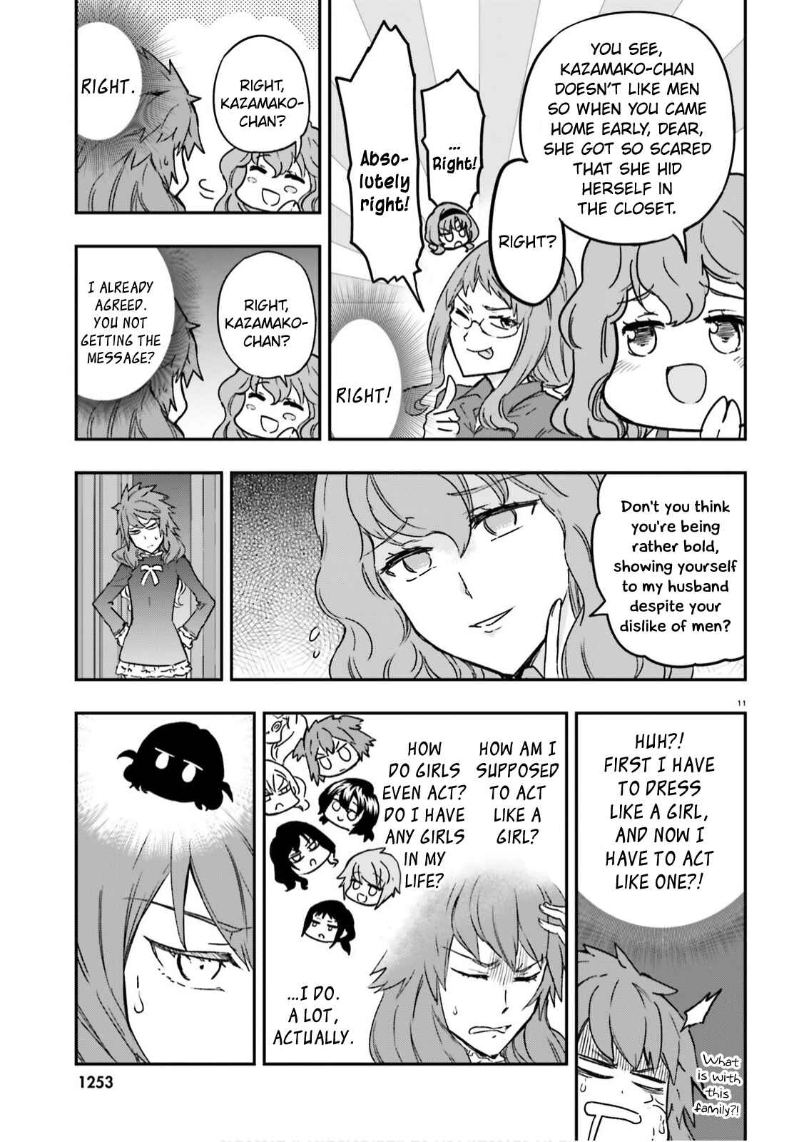 D-Frag! Chapter 122 - Page 11