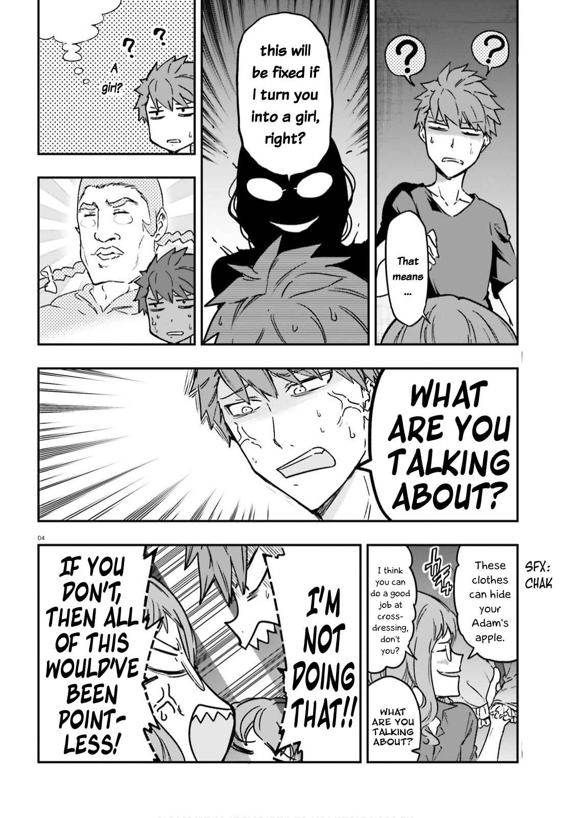 D-Frag! Chapter 122 - Page 4