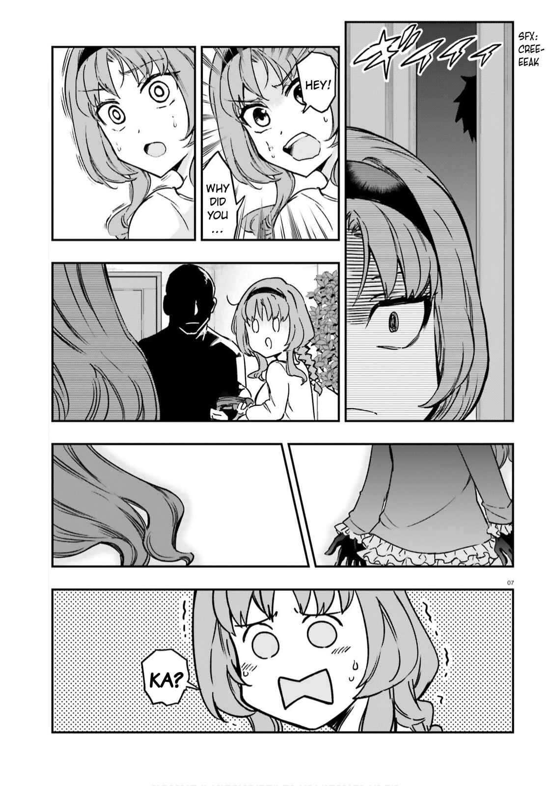 D-Frag! Chapter 122 - Page 7