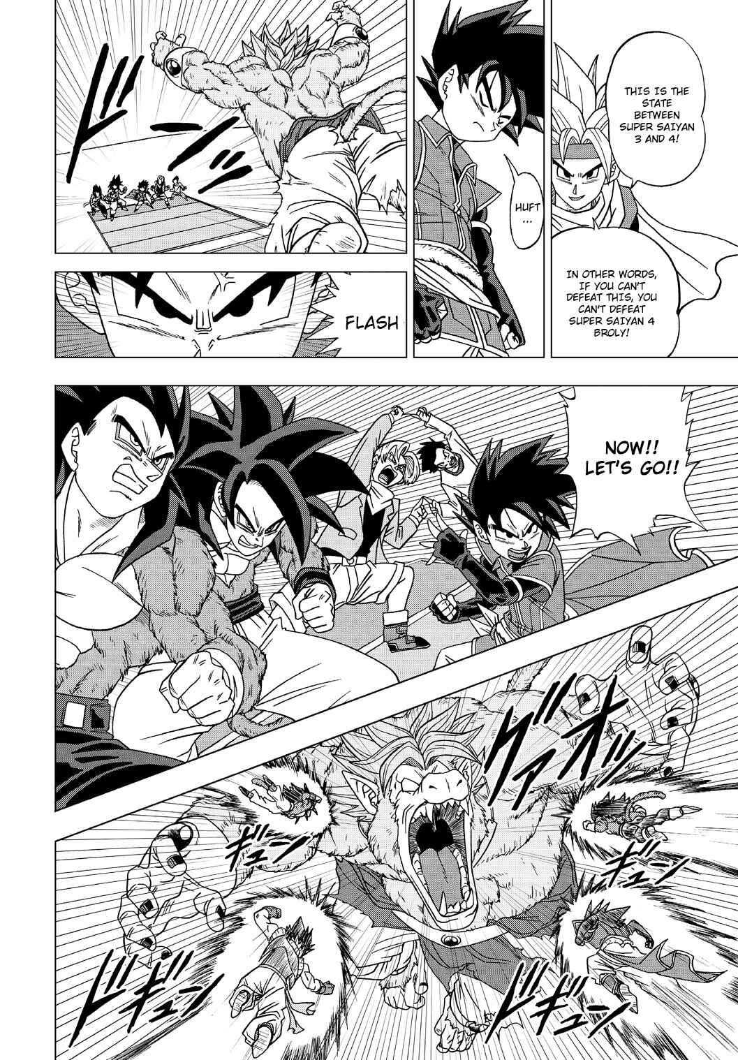 Dragon Ball Heroes: Victory Mission Chapter 27 - Page 14