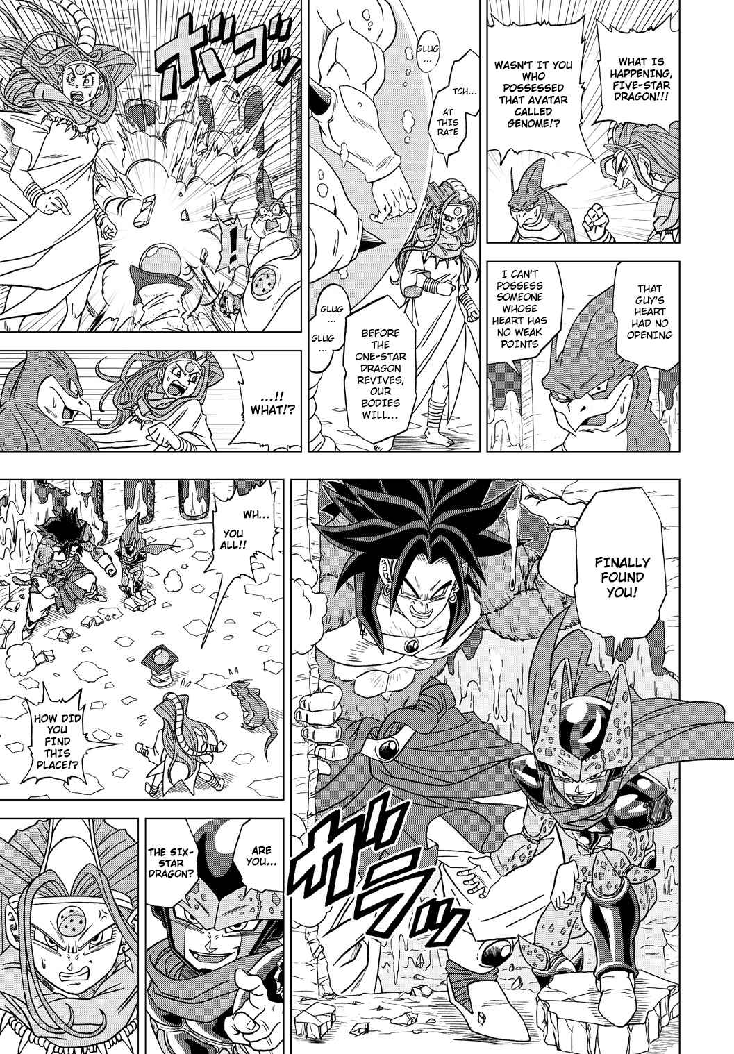 Dragon Ball Heroes: Victory Mission Chapter 27 - Page 5