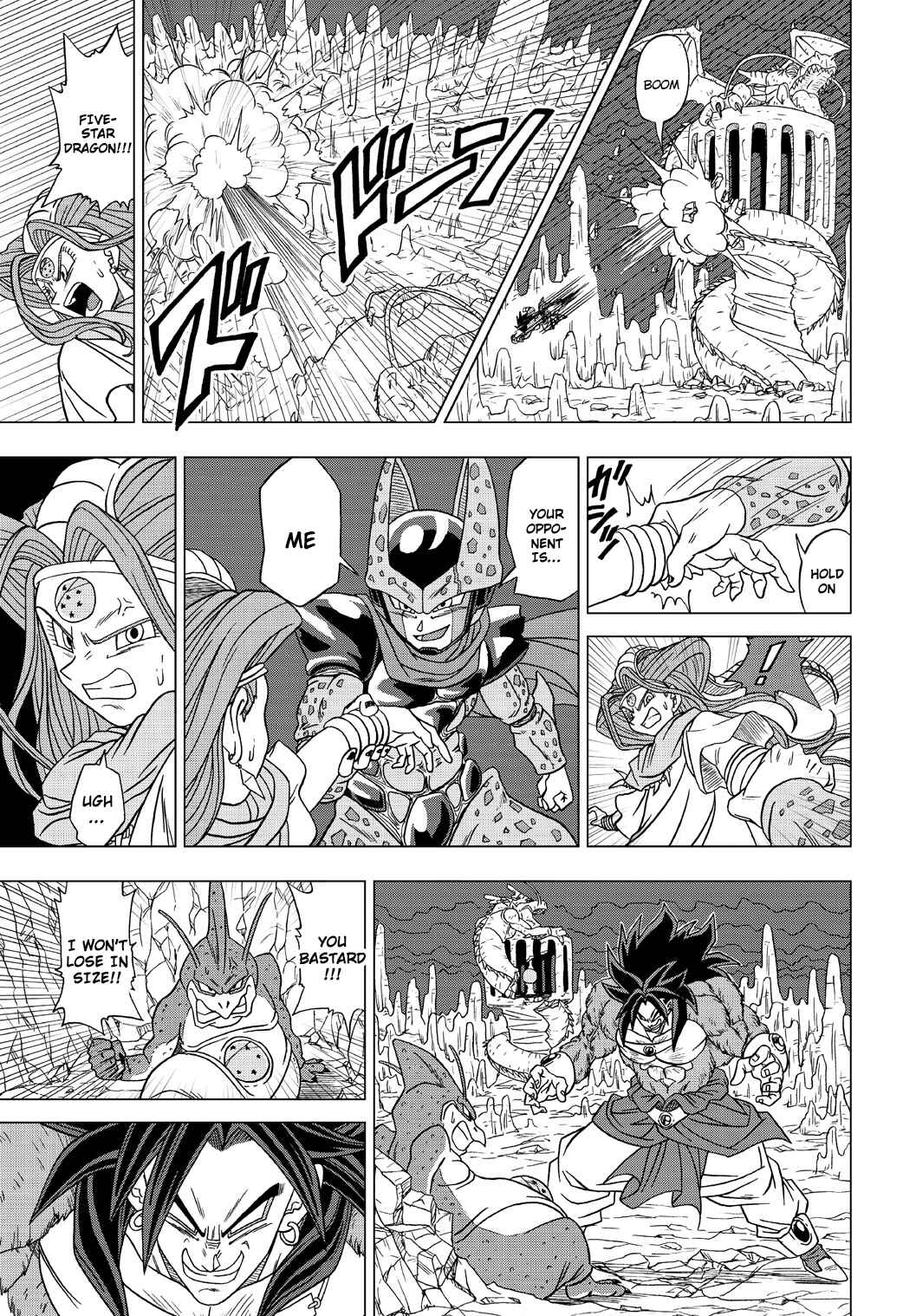 Dragon Ball Heroes: Victory Mission Chapter 27 - Page 7