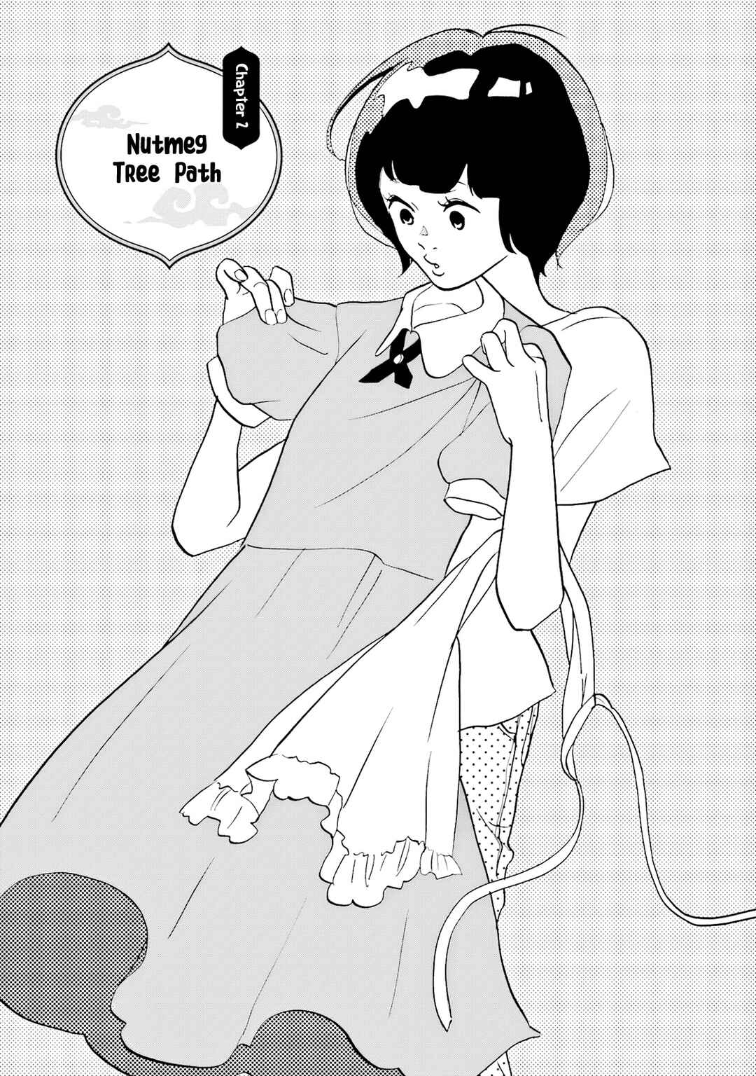 Shinkyaku Banrai! Chapter 2 - Page 1