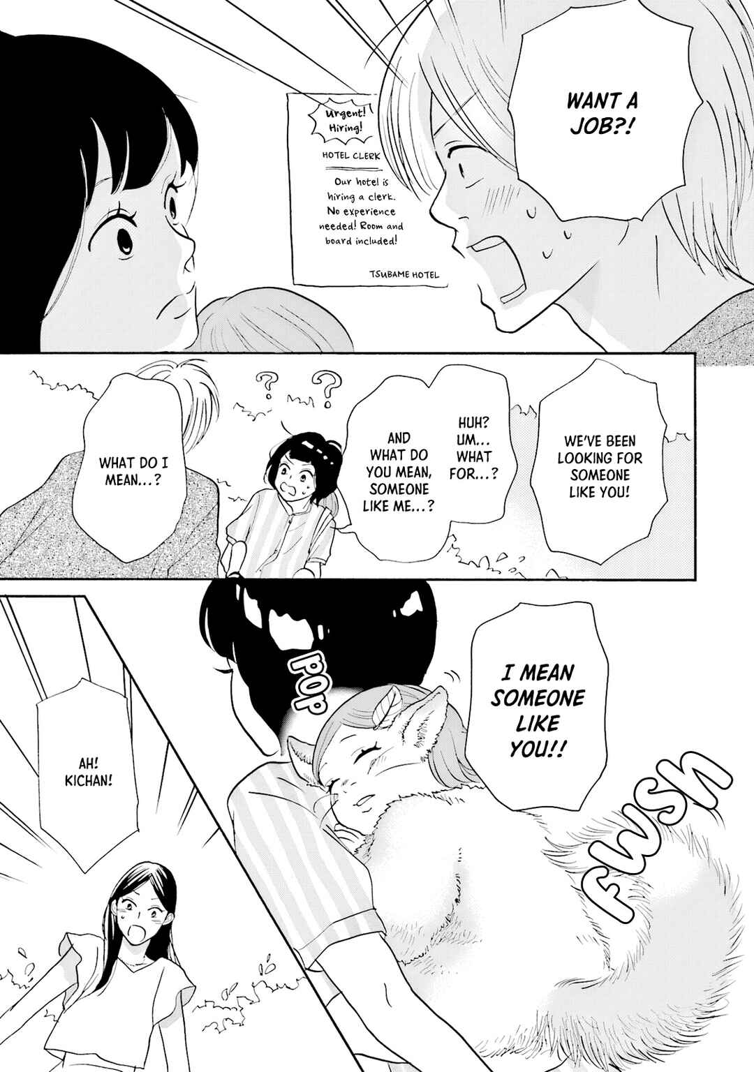 Shinkyaku Banrai! Chapter 2 - Page 15