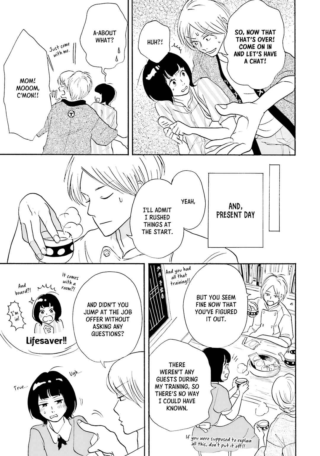 Shinkyaku Banrai! Chapter 2 - Page 17