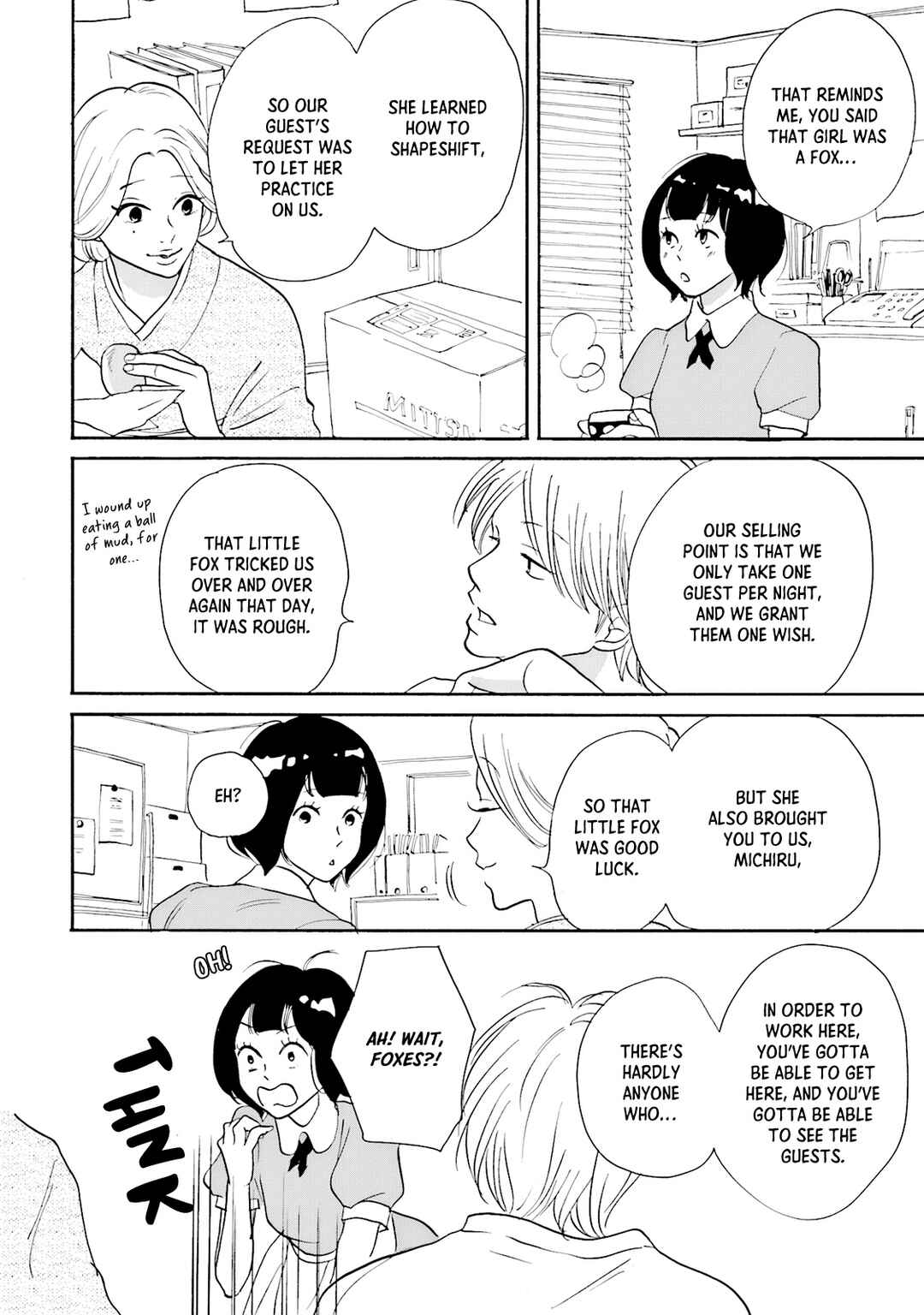 Shinkyaku Banrai! Chapter 2 - Page 18