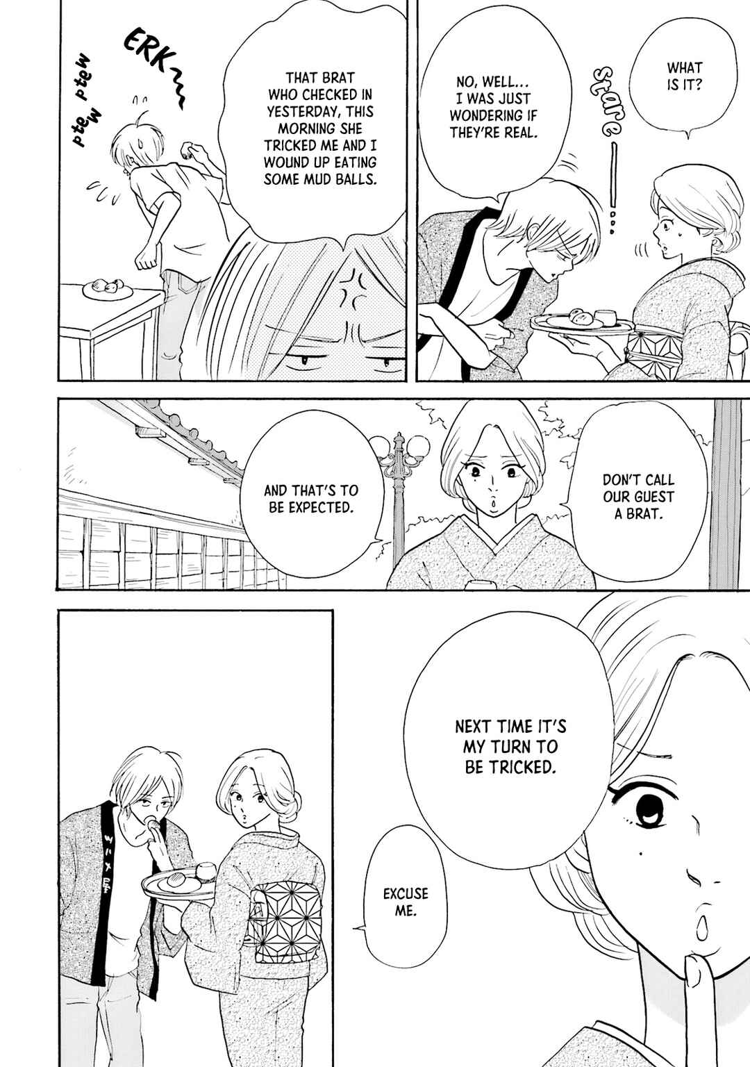 Shinkyaku Banrai! Chapter 2 - Page 8