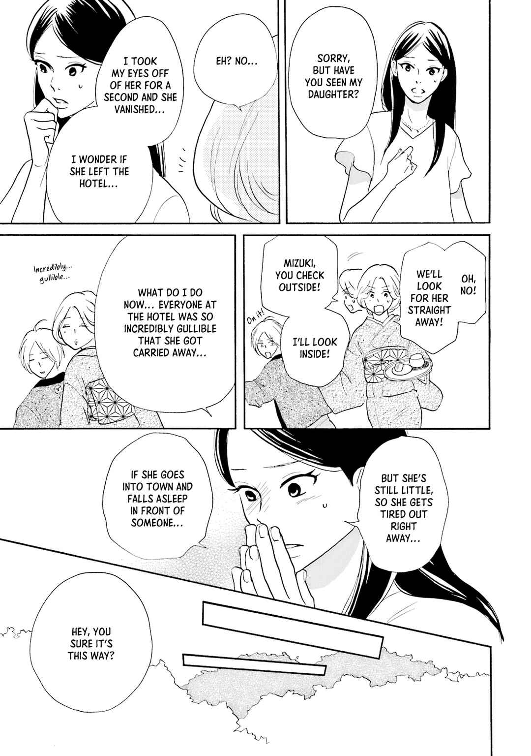 Shinkyaku Banrai! Chapter 2 - Page 9
