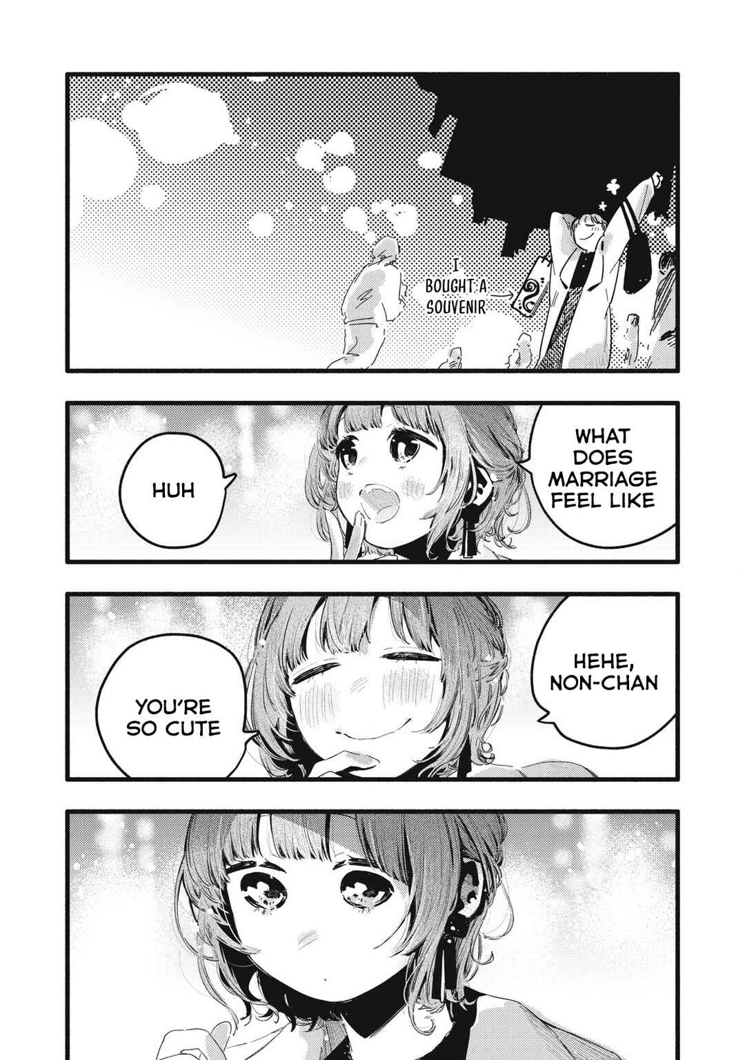 Pure 0.01 mm Chapter 32 - Page 11