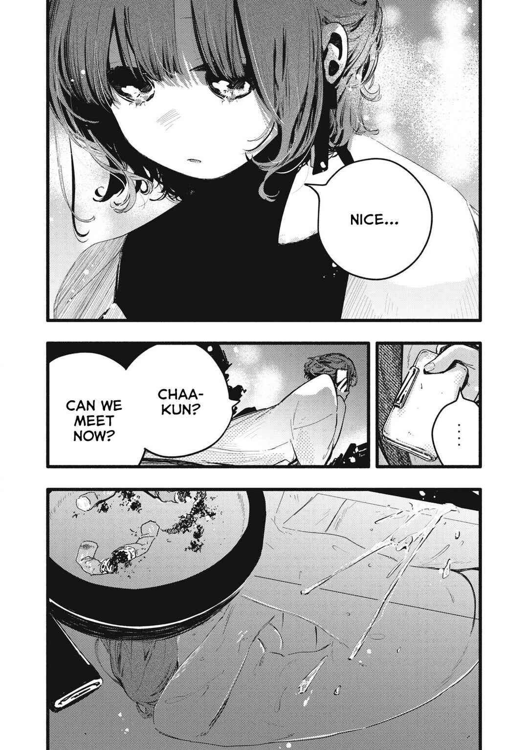 Pure 0.01 mm Chapter 32 - Page 12