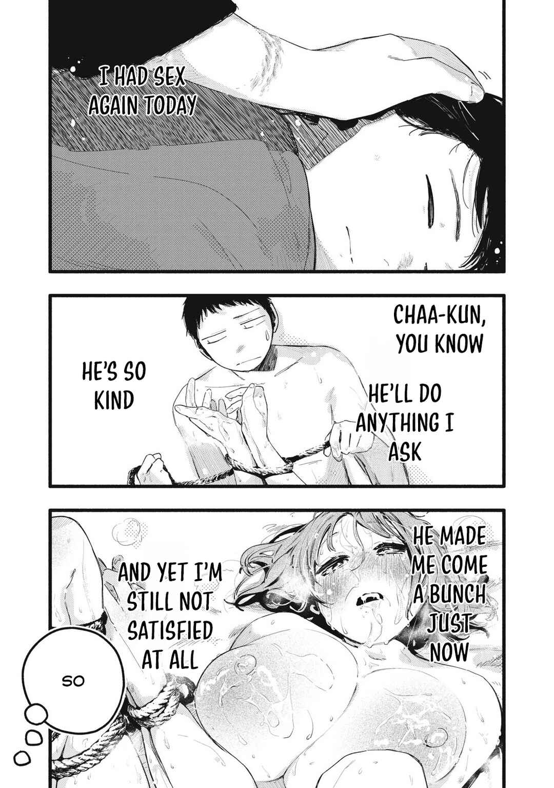 Pure 0.01 mm Chapter 32 - Page 14