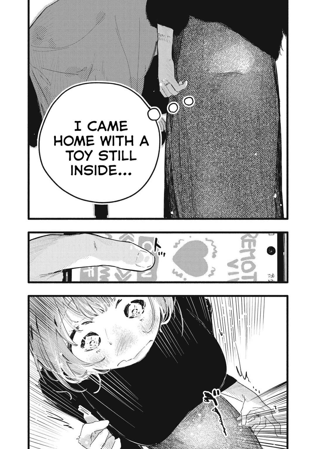 Pure 0.01 mm Chapter 32 - Page 15