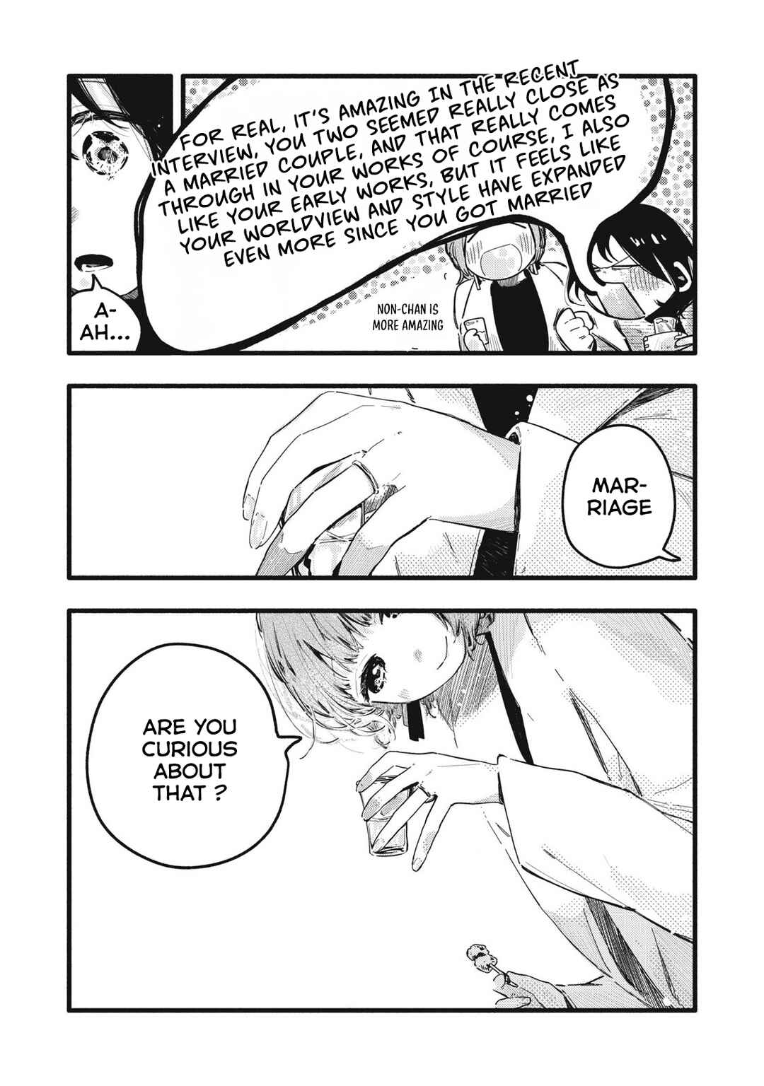 Pure 0.01 mm Chapter 32 - Page 5