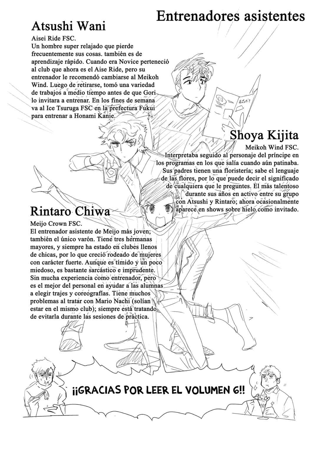 Medalist Chapter 23.5 - Page 11