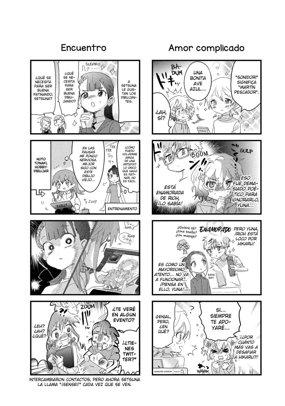 Medalist Chapter 23.5 - Page 4