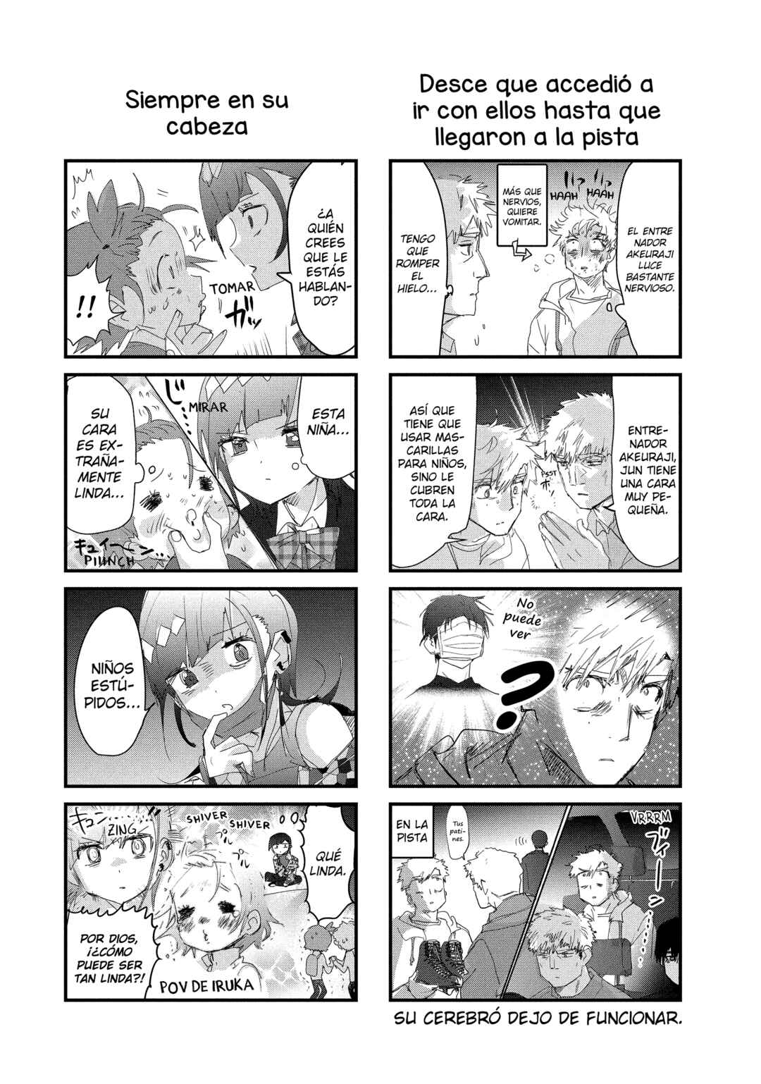 Medalist Chapter 23.5 - Page 5