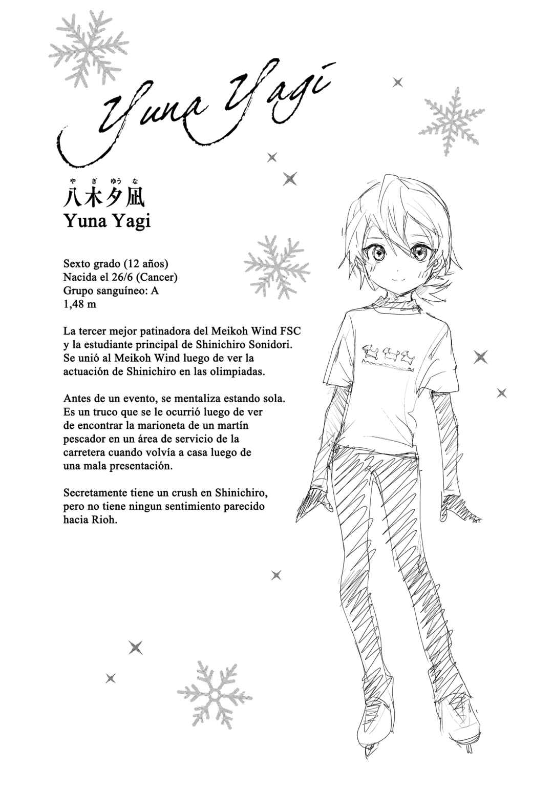 Medalist Chapter 23.5 - Page 7