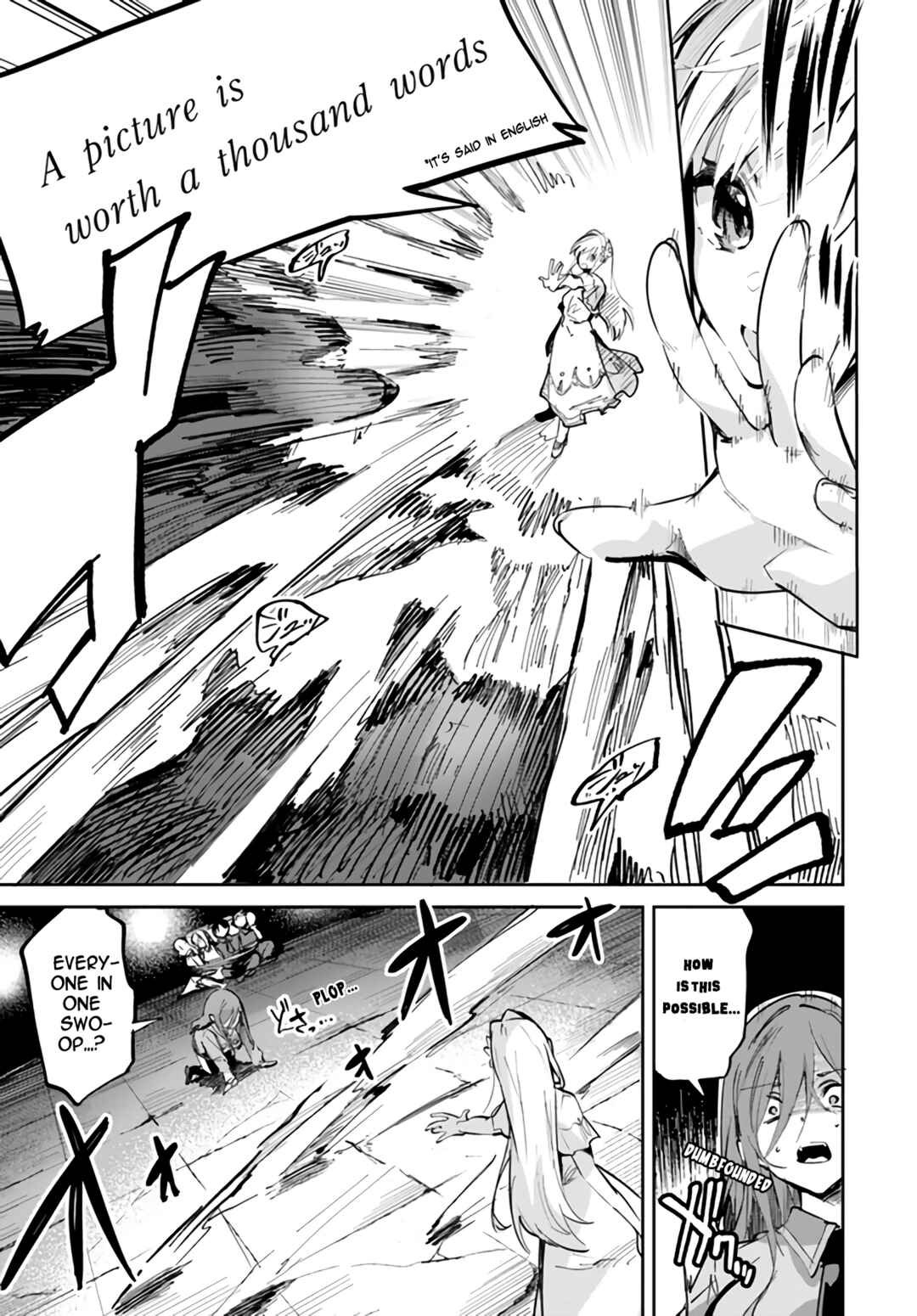 Nise Seijo Kuso of the Year: Risou no Seijo? Zannen, Nise Seijo deshita! Chapter 6.1 - Page 7