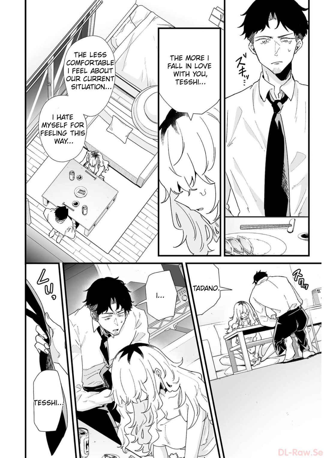 Ero Mangaka Onee-san to Otsukare Ryman Chapter 35 - Page 4