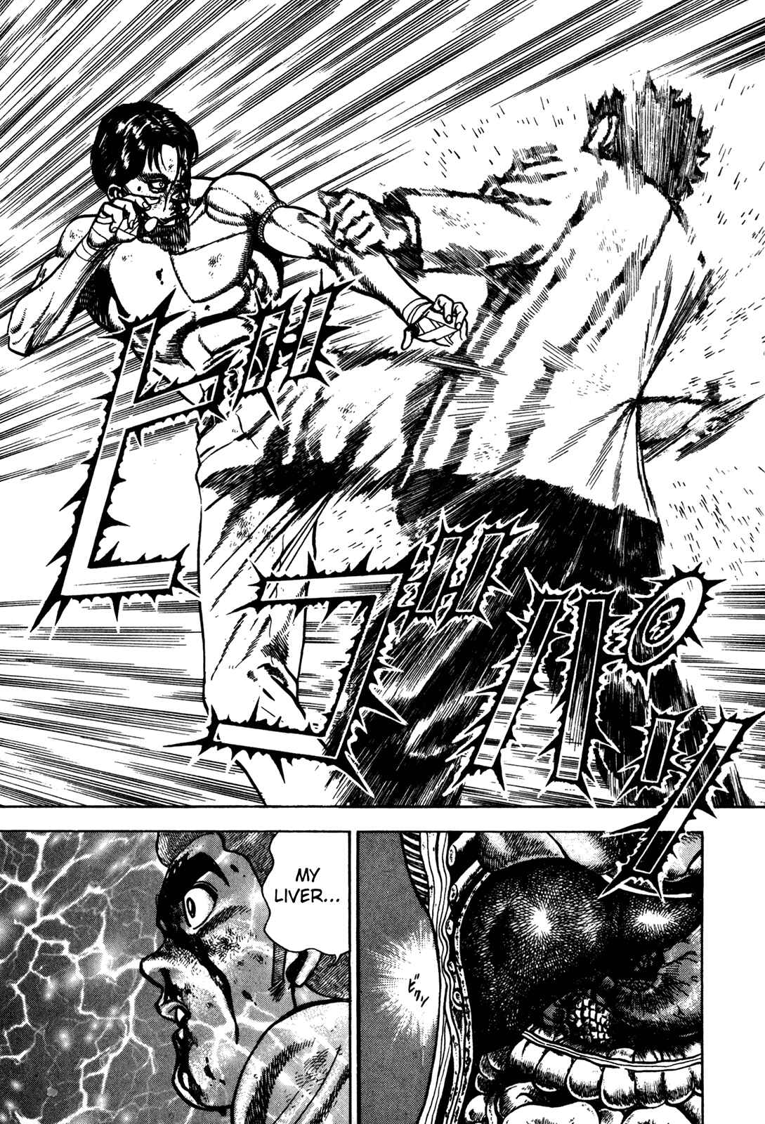 Koukou Tekken-den Tough Chapter 170 - Page 13