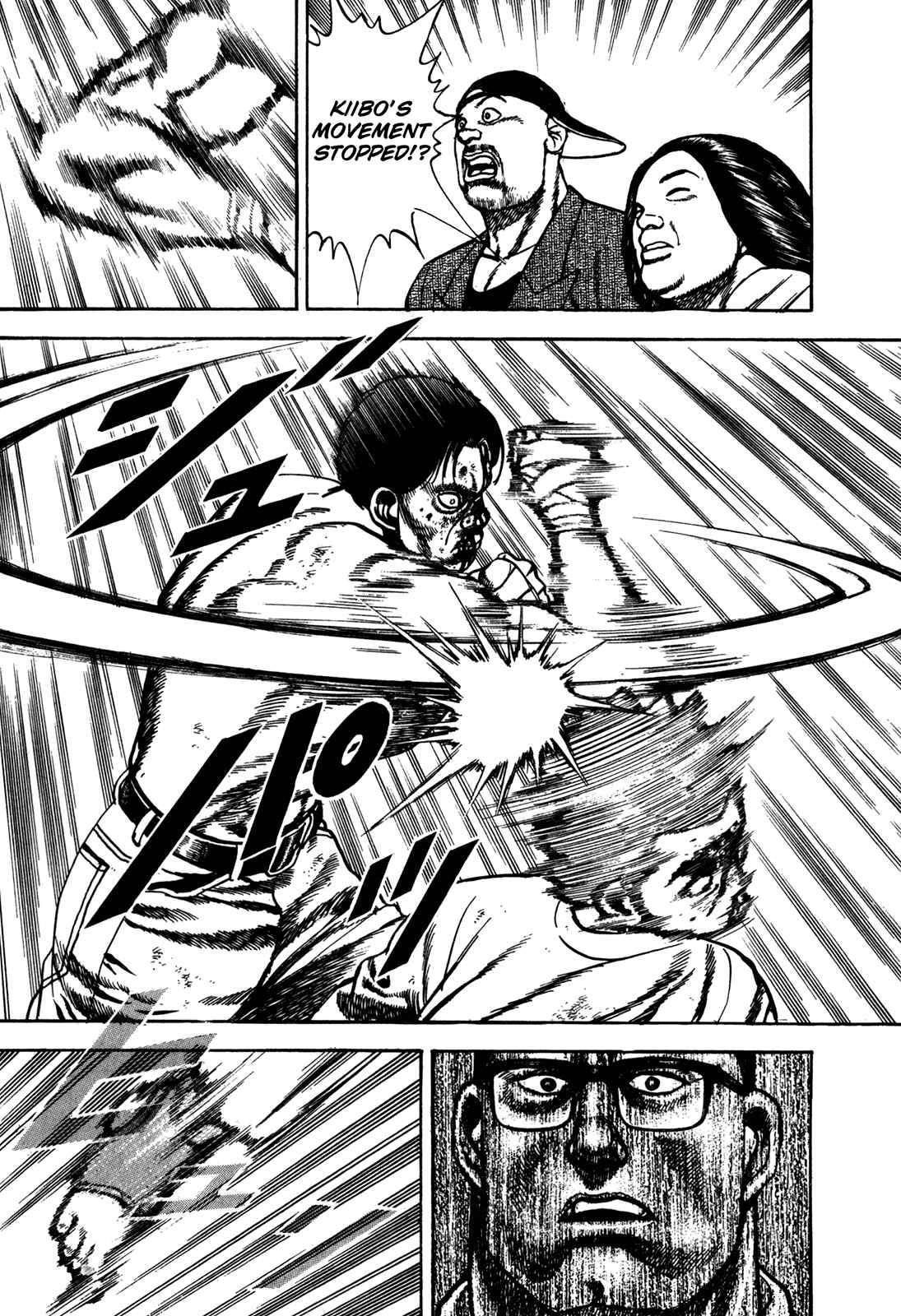 Koukou Tekken-den Tough Chapter 170 - Page 14